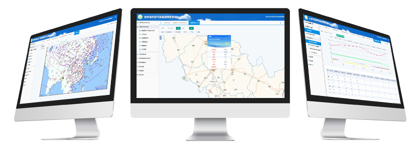 吉林省環(huán)境氣象監(jiān)測預警系統(tǒng),氣象軟件開發(fā)